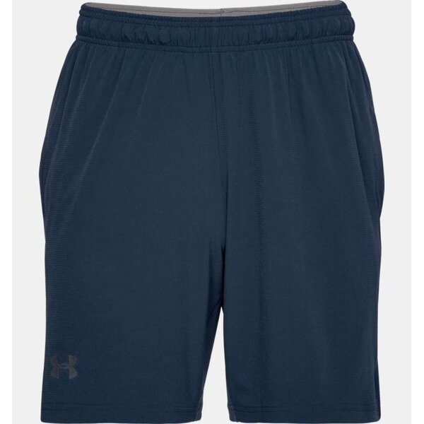 Under Armour Cage Short