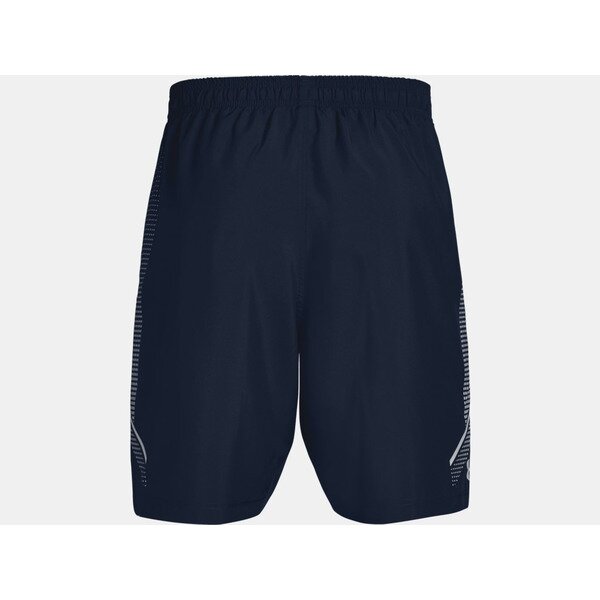 Under Armour Woven Graphic Short