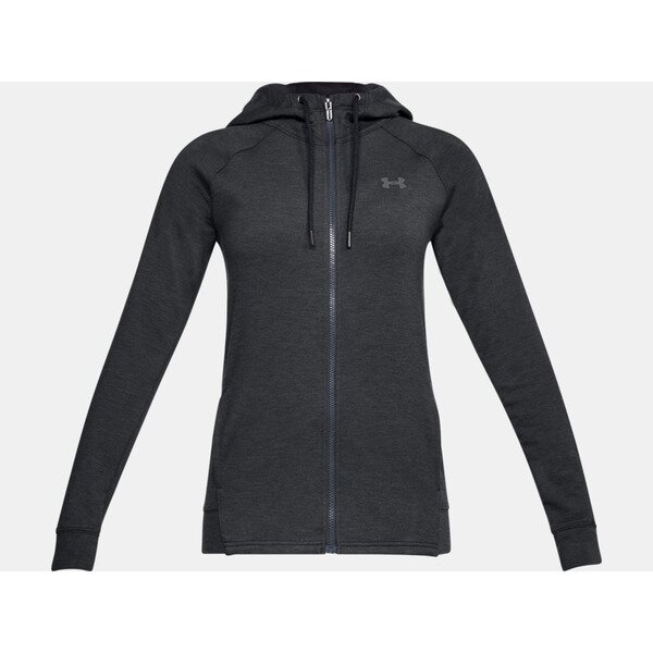 Under Armour Featherweight Gleece Full Zip