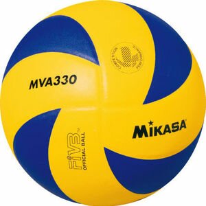 Mikasa Hallenvolleyball MVA 330