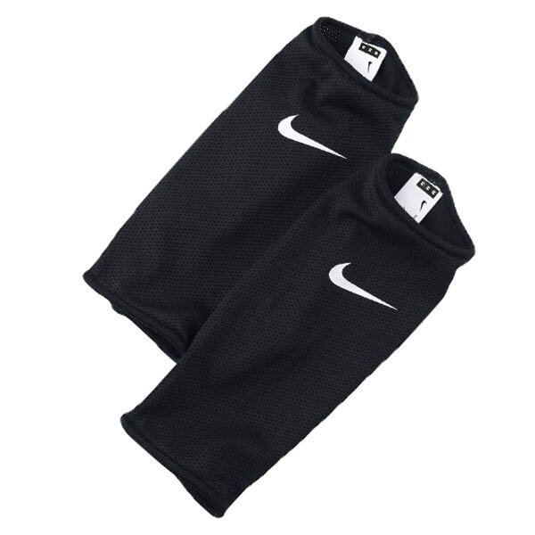 Guard Lock Sleeves