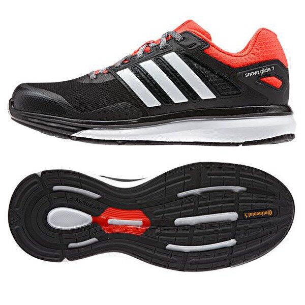 Adidas supernova glide