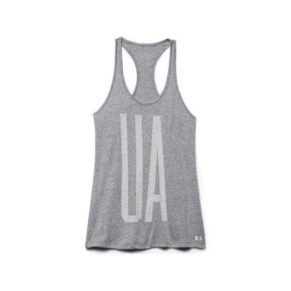 Under Armour Big UA Tank