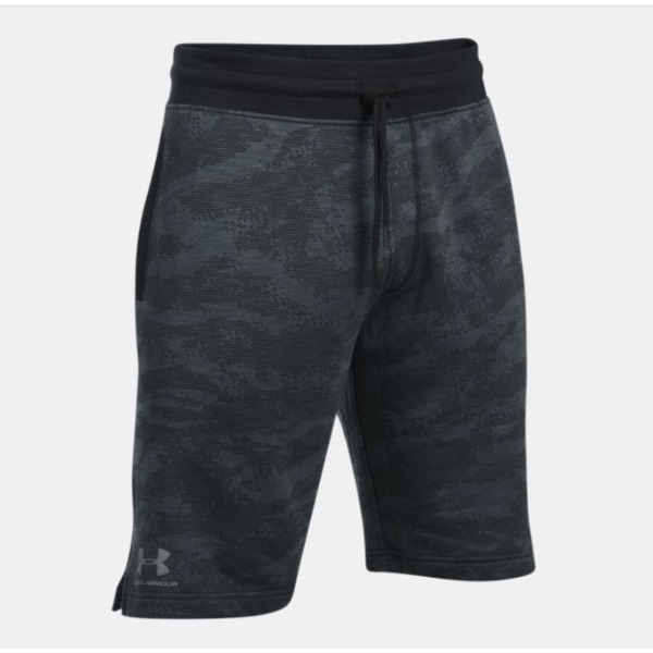 Under Armour SS Camo Short Baumwolle