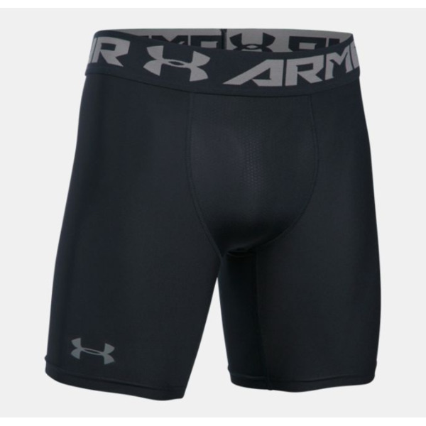 Under Armour HG Compression Short