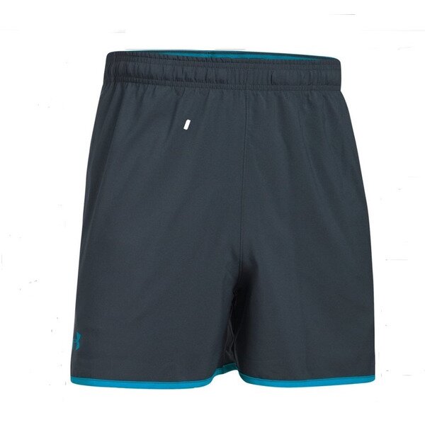 Under Armour UA Qualifier Short